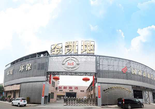 壓濾機廠家